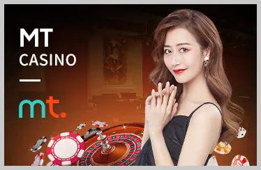 Roulette tại new88bi